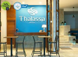 Thalassa - SHA Plus, отель в городе Тау