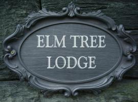 Elm Tree Lodge, boutique hotel in Keswick