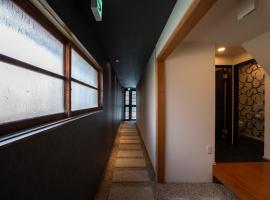 HIYORI-STAY MatsueBiyori - Vacation STAY 46648v, hôtel à Matsue