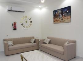 Park View Residential Units, Ferienwohnung mit Hotelservice in Chamis Muschait