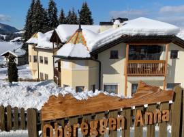 Obereggen - Anna, hotel na may parking sa Eggen