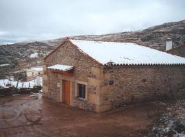 Casa Rural el Picozo, atostogų būstas mieste Horcajo de la Ribera