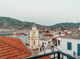 EvageliasVilla sea view, hotel com estacionamento em Skopelos