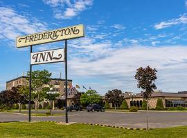 The Fredericton Inn、フレデリクトンのホテル