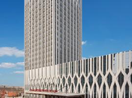 Wanda Realm Yinchuan, hotel en Yinchuan