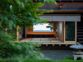 modern ryokan kishi-ke, hotel perto de Templo Gokuraku-ji, Kamakura