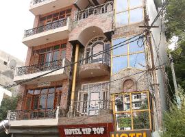 Hotel Tip Top, hotel a Solan