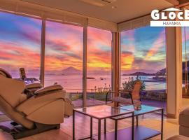 GLOCE 葉山 Ocean View House 都心から1時間 湘南の絶景を独り占めペットok 出張BBQ有り, hotel i Yokosuka