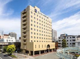 Comfort Hotel Sakai, hotel u gradu 'Sakai'