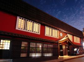 Goyokan, hotell sihtkohas Izu poolsaar huviväärsuse Shuzenji tempel lähedal