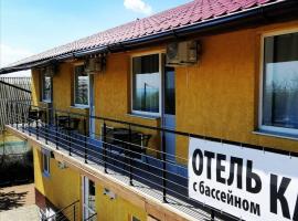 Hotel/Reastaurant Relax, hotel with parking in Nova Dofinivka