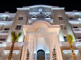 Gardino Hotel & Residence - فندق جاردينو, hotel en Riad