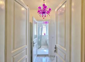 Collins Amethyst Center