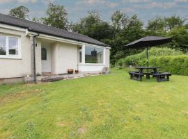 Innishail, hotel with parking in Lochgilphead