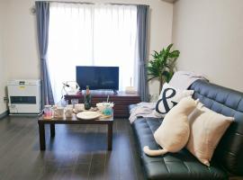 Suncourt Maruyama Goden Hills / Vacation STAY 7601, apartment in Sapporo