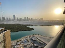 Large size one bedroom apartment with sea view, hotel perto de Sorbonne University Abu Dhabi, Abu Dhabi