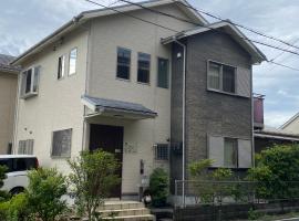 琵琶湖畔徒步0分の宿, villa in Otsu