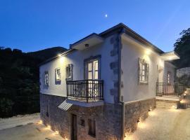 Skala luxury rooms, nhà khách ở Cetinje
