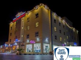 Sama Sohar Hotel Apartments - سما صحار للشقق الفندقية，蘇哈爾的飯店