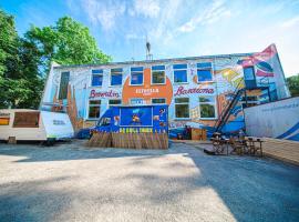 Cozzzy Hostel & Coliving Palanga, hostel in Palanga