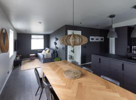 Acco Luxury Apartments, leilighet i Akureyri