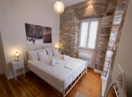 La Cantada - Renovated apartment in Corfu town