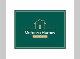 Meteora Homey