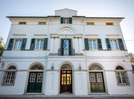 Archontiko Petrettini Boutique Hotel, hotel in Corfu Town