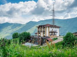 Hotel GoodAura, романтичний готель у Гудаурі