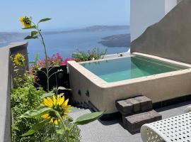 Luxury Villa Blue Dome Santorini, hotel v destinaci Imerovigli