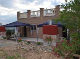 Apartamentos Matraca