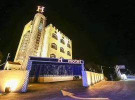 H Motel