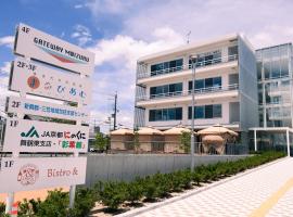 GATEWAY MAIZURU、舞鶴市のバケーションレンタル