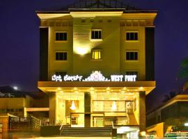 WEST FORT HOTEL, готель біля визначного місця Залізничний вокзал міста Бангалор, у Бенґалуру