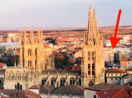 Mirando a la Catedral desde plaza Vega, place to stay in Burgos