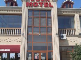 UGUR MOTEL โรงแรมในAtakişili