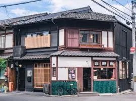 町屋 月 Machiya Tsuki