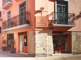 Hostal Antigua Morellana, pensión en Valencia