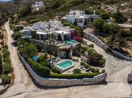 Villa Haritomeni，位于帕罗奇亚的酒店