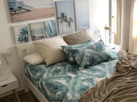 Cerezo's House - Terrace & Sun