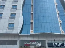 كنزه للشقق المخدومة