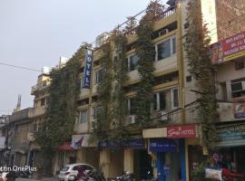 Samrat Hotel, отель рядом с аэропортом Ludhiana Airport - LUH в городе Лудхиана