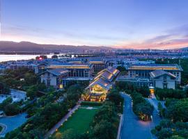InterContinental Kunming by IHG, designový hotel v destinaci Kchun-ming