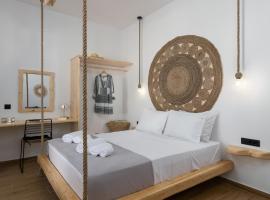 Melina's Cozy Apartment, hotel en Triovasálos