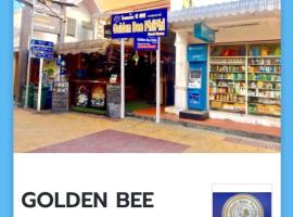 Golden Bee PhiPhi, отель в городе Пхипхи