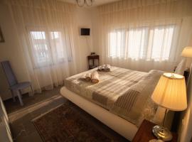 Bed Adelaide, guest house in Cividale del Friuli