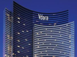 Vdara Hotel & Spa at ARIA Las Vegas, hotel near Gondola Ride at The Venetian, Las Vegas