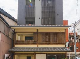 同志社大学 日本 京都市 近くの人気ホテル10軒 同志社大学 日本 京都市 近くの人気ホテル10軒