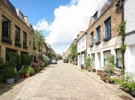 Modern one bedroom flat in Central London, Hotel in London