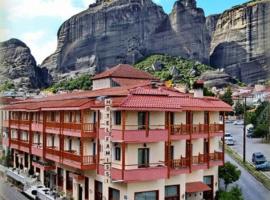 Famissi Hotel, family hotel in Kalabaka